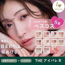 Qoo10 – 「【公式】bidol」のショップページです。