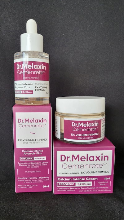 アオシマ 1/20 モンキー & ゴリラ コレクション 未開封10個セット