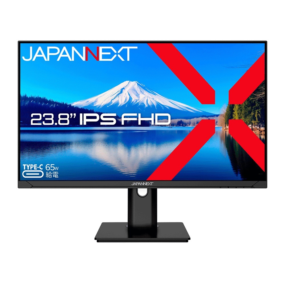 JAPANNEXTジャパンネクスト 液晶ディスプレイ(23.8型/IPS/FullHD 1920×1080/75Hz/5ms)(ブラック) JNIPS238FHDRC65WH