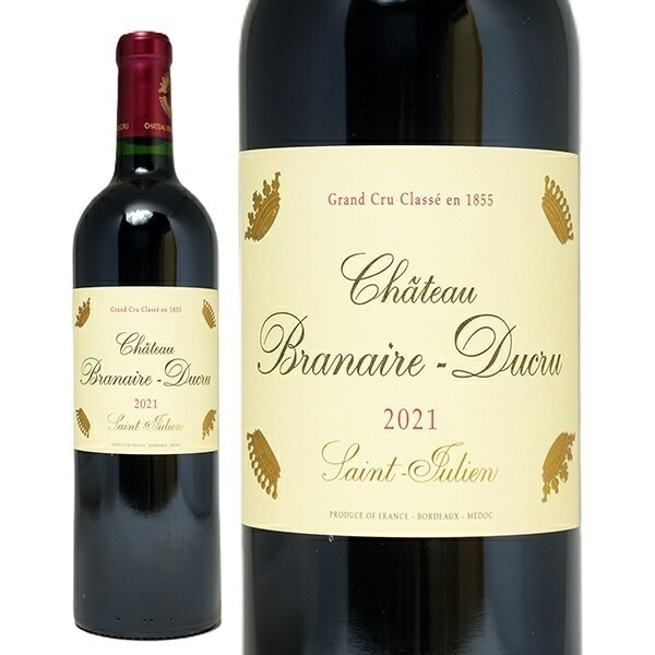 2021 シャトー ブラネール デュクリュ 750ml サンジュリアン第４級 フランス 赤ワイン コク辛口 ワイン ^ACBD0121^ 7,238円