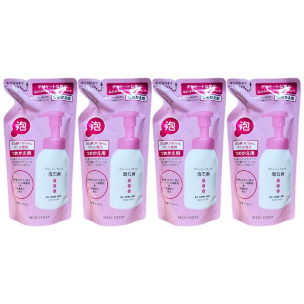 コラージュフルフル 泡石鹸 ピンク つめかえ用 210ml 4個セット