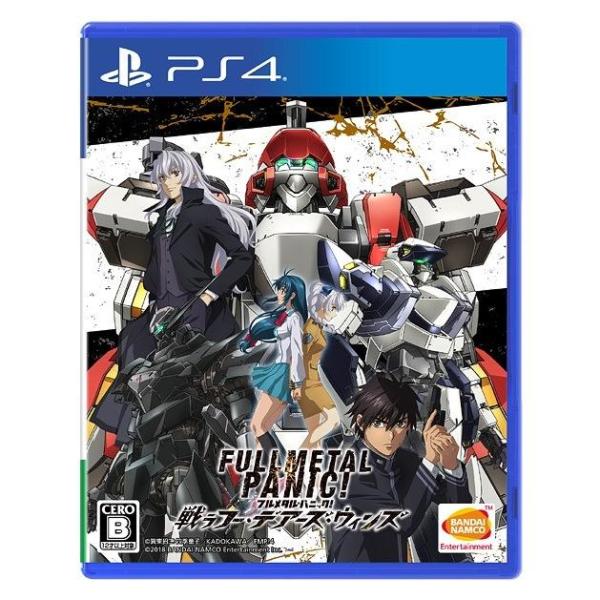 BANDAI NAMCO Entertainment ソフト フルメタル・パニック！ 戦うフー・デアーズ・ウィンズ [通常版] [PS4] 即納OK
