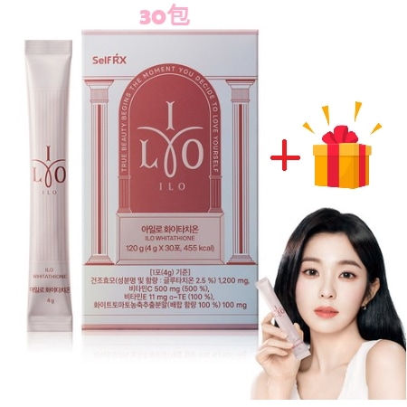 [GIFT][ILO]ホワイタチオン30包(30日) 飲む日焼け止め 乾燥酵母(グルタチオン2.5%) 1,200mg ビタミンC500mg ビタミンE11mg ホワイトトマト濃縮粉末100mg