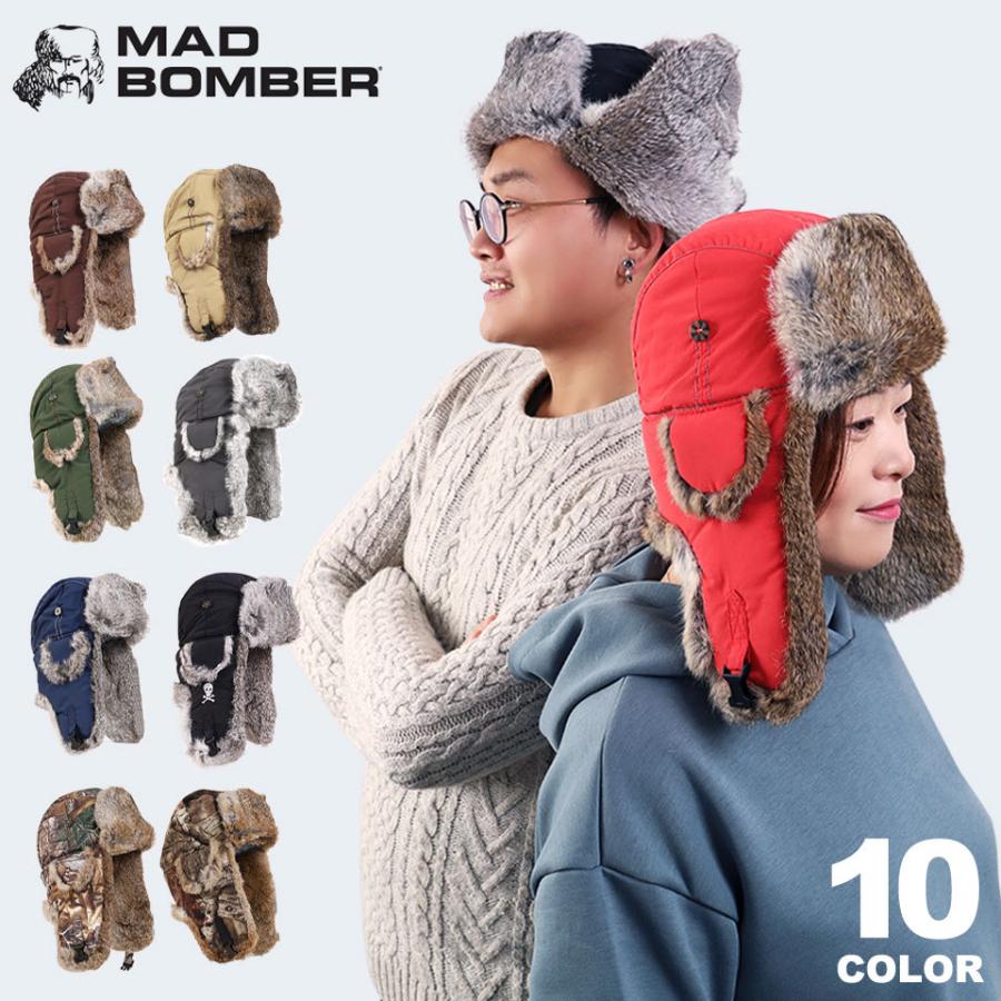 【即納】MADBOMBER 正規品 マッドボンバー フライトキャップ メンズ レディース パイロットキャップ ロシア帽 ラビットファー 防寒帽子 耳当て ボンバーハット 宅G