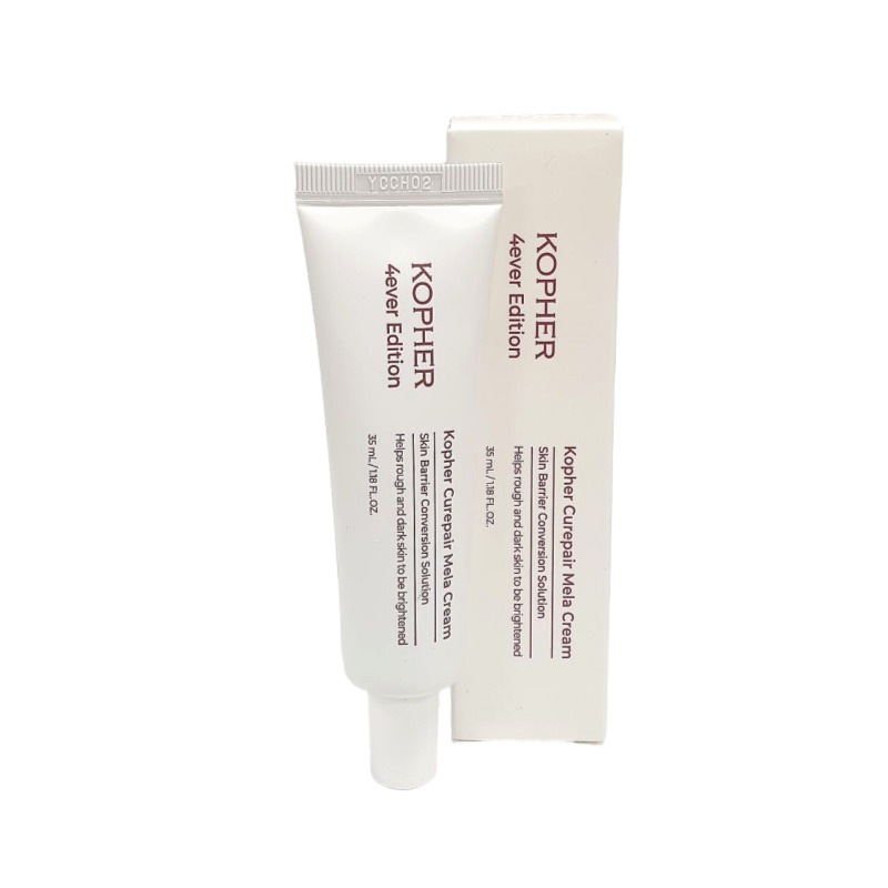 メラクリーム EGF 10GF クリーム 35ml