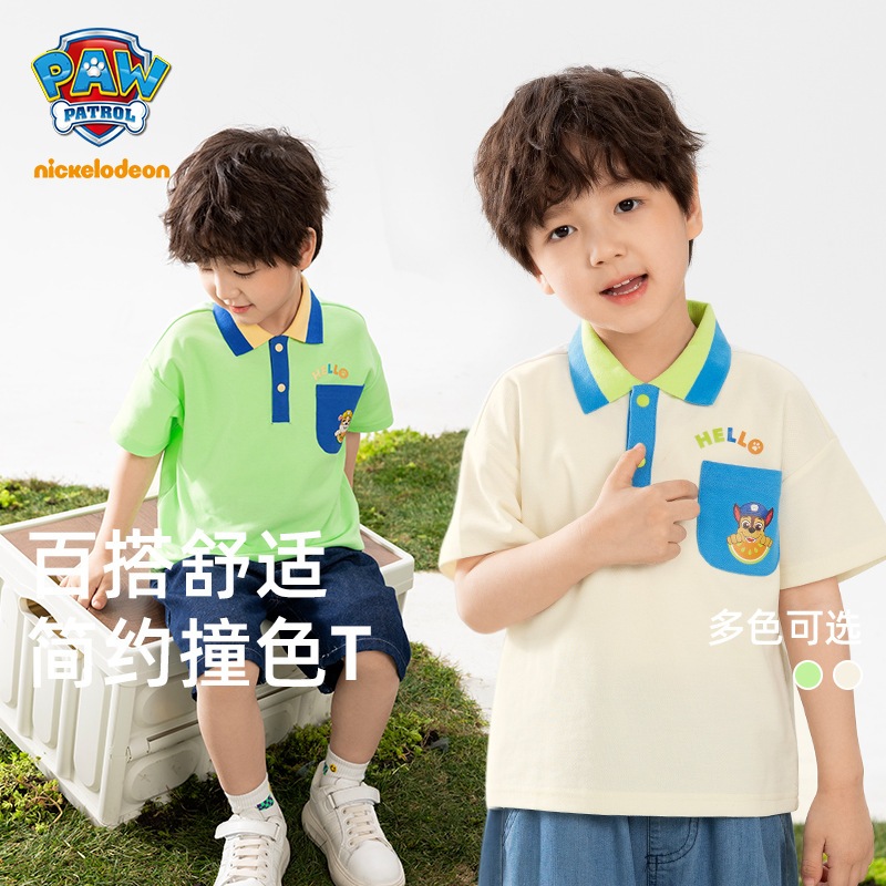 パウチーム子供用ポロシャツ夏半袖2024年新作男の子夏半袖tシャツベビー男の子トップス