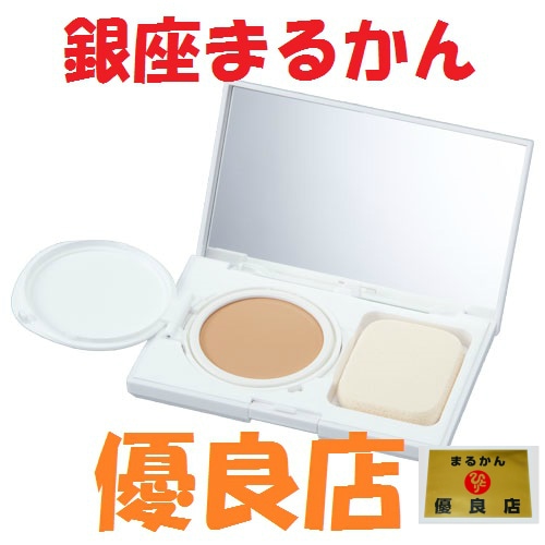 銀座まるかん クレオパトラ 楊貴妃 小野小町 そこどけファンデーション（開運つやこメイク）