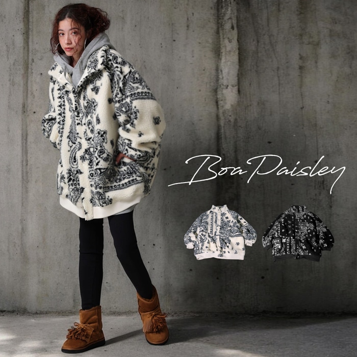 大人気！03番のみ再入荷予定あり！ボアジャケット ジャケット レディース 長袖 ボア ・メール便不可