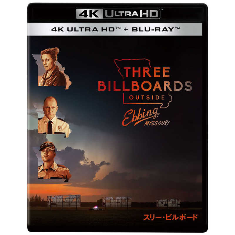 ウォルト・ディズニー・ジャパン　ブルーレイ スリー・ビルボード 4K UHD