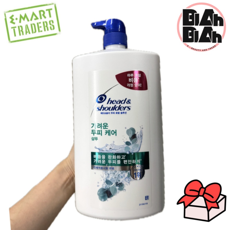 【韓国コストコ/トレーダーズ純正品 並行輸入品 ヘッド＆ショルダー かゆみ頭皮ケア シャンプー 1.8L 大容量 フケ・かゆみ予防