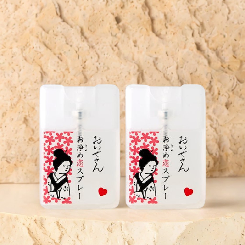 おいせさん お浄め恋スプレー 2個セット フレグランススプレー 15ml