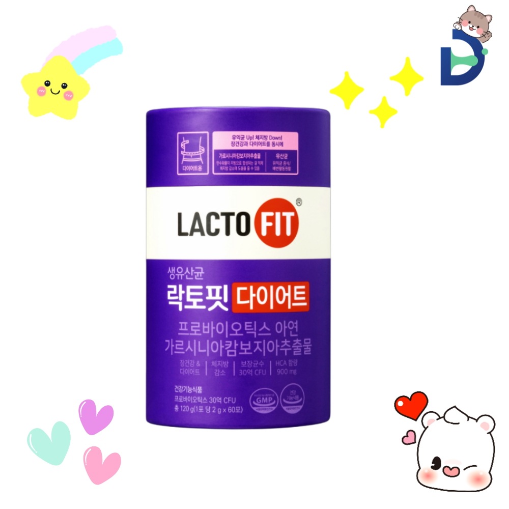 ダイエット 60包（1ヶ月分）