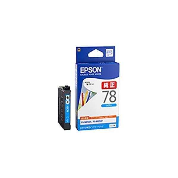 (まとめ) (純正品) EPSON エプソン インクカートリッジ (ICC78 シアン) (×3セット)