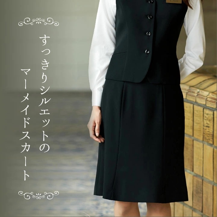 事務服 スカート マーメイド シワになりにくい 人気 かわいい レディース オフィスカート マーメイド ストレッチ アンジョア 制服 仕事服 オフィス /jo-51415