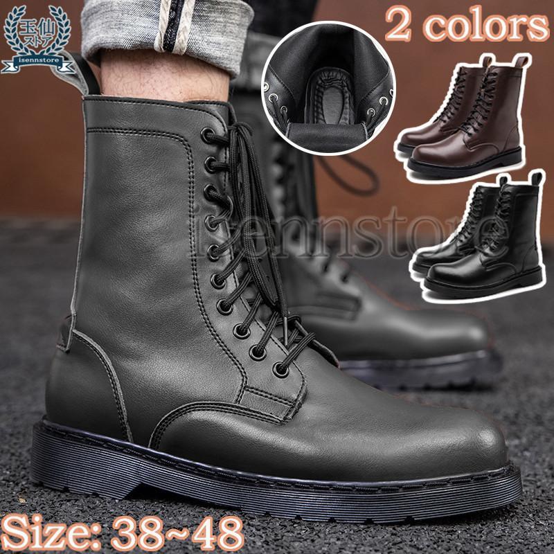 【急速出荷!】一番安い カントリー ブーツ 紳士靴 イギリス チャッカーブーツ 編み上げ レースアップ メンズ8ホール ブーツ 黒 ブラウン ワークブーツ ミドルブーツ 革靴