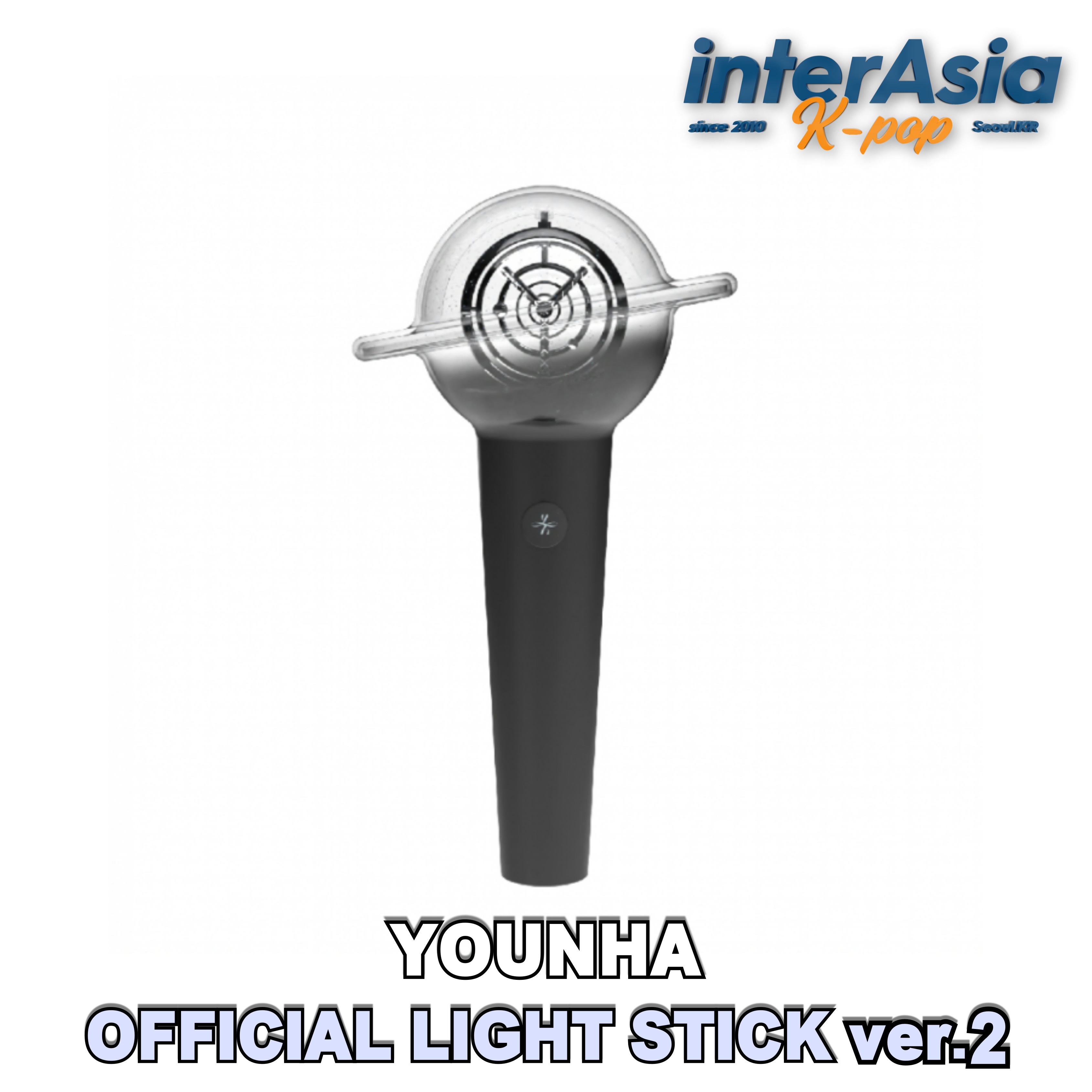 YOUNHA - OFFICIAL LIGHT STICK VER.2 ユンナ コ・ユナ ペンライト 応援棒 公式グッズ