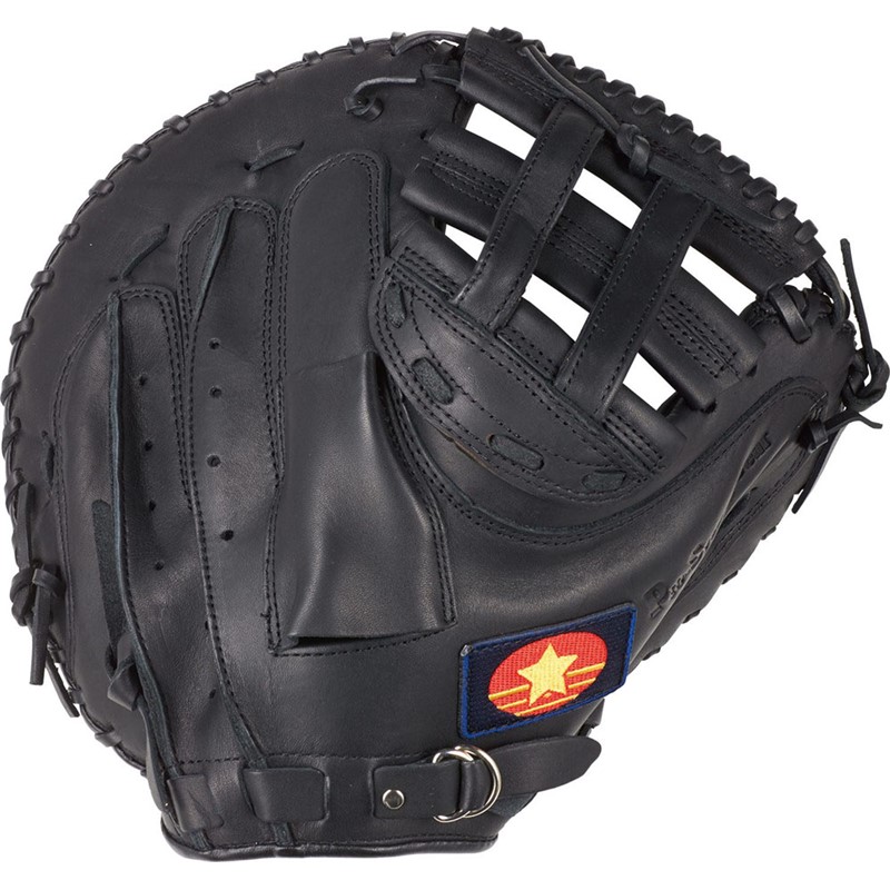 ソフト用キャッチャーミット 野球 ソフトグラブ 軟式 (bm8057) 10,164円