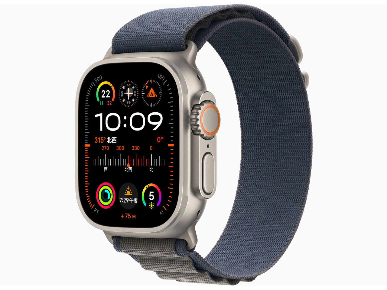 Apple Watch Ultra 2 GPS+Cellularモデル 49mm MREP3J/A [ブルーアルパインループ M] 63,250円