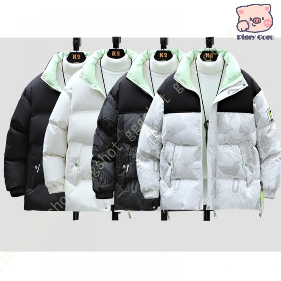 冬の特恵ダウンジャケット メンズ ダウンコート シンプル ボリュームネック 立ち襟 ジップアップ 防寒 アウター 秋冬 厚手 無地 中綿ジャケット 中綿入れ