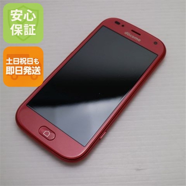 超美品 F-42A らくらくスマートフォン ピンク 白ロム 富士通 28