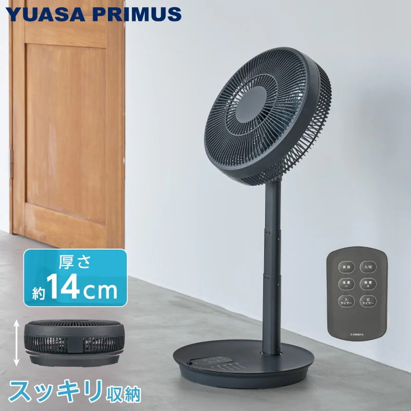 YT-D3493HFR(H) [�O���[]