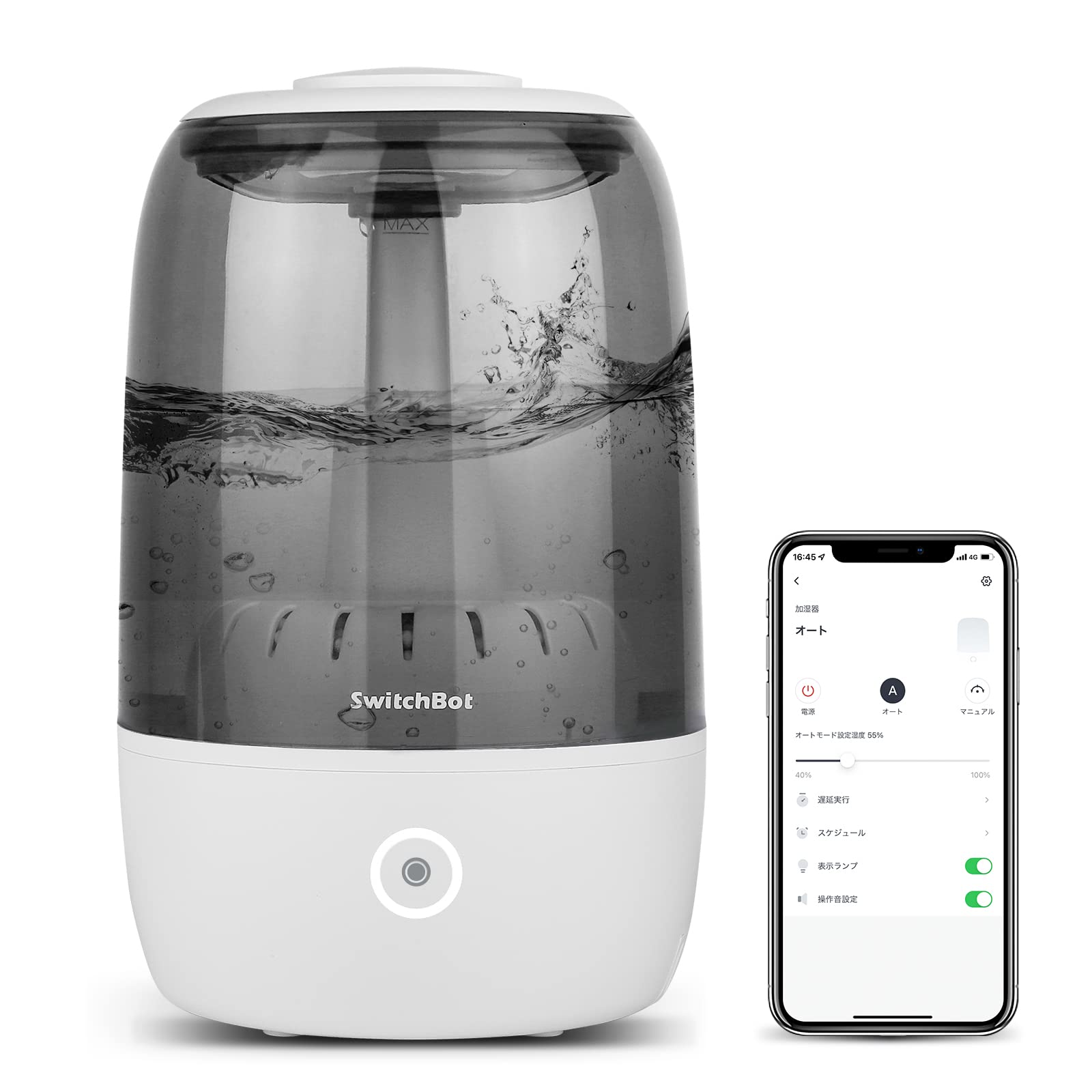 SwitchBot 加湿器 卓上 超音波式 Alexa 大容量 3.5L 上から給水 アロマ対応 6-15畳に対応 除菌 フィルター 静音 空焚き防止 冬乾燥対策 最大48時間連続稼働 スマート家電