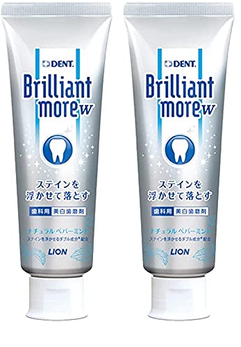 ライオン歯科材 ブリリアントモア ダブル ナチュラルペパーミント(90g) 2本Brilliant more w歯科専売品 ホワイトニング