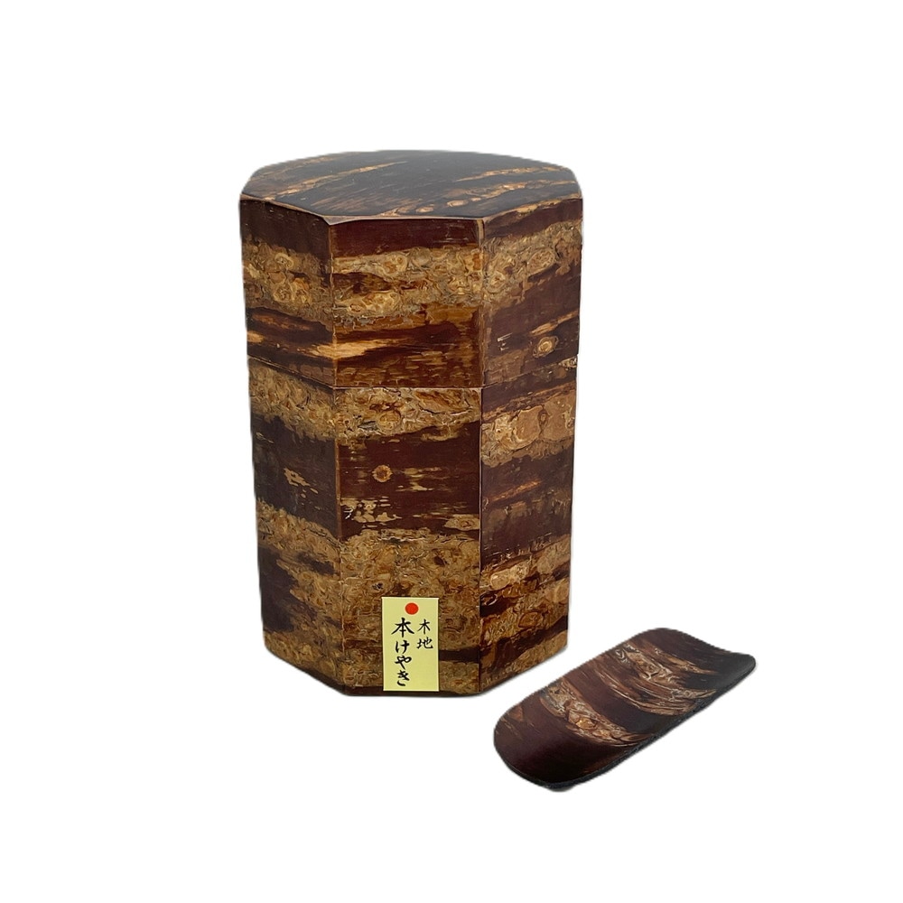 茶道具 八角茶筒 茶さじ 桜皮細工 木箱付き