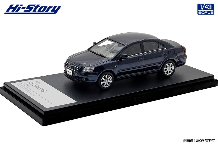 ハイストーリー 1/43 Toyota AVENSIS Li (2003) ダークブルーマイカメタリック【HS504BL】 ミニカー HS504BL トヨタ アベンシスLi 2003 BL