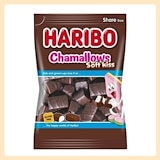 ハリボー チョコマシュマロ10個セット ハリボー チョコマシュマロ HARIBO 10袋 - メルカリ