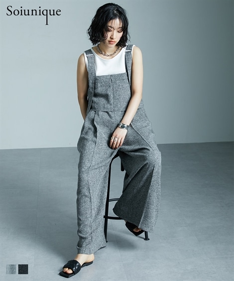 サロペット サマーツイード素材ドレープサロペットワイドパンツ ［Soiunique］