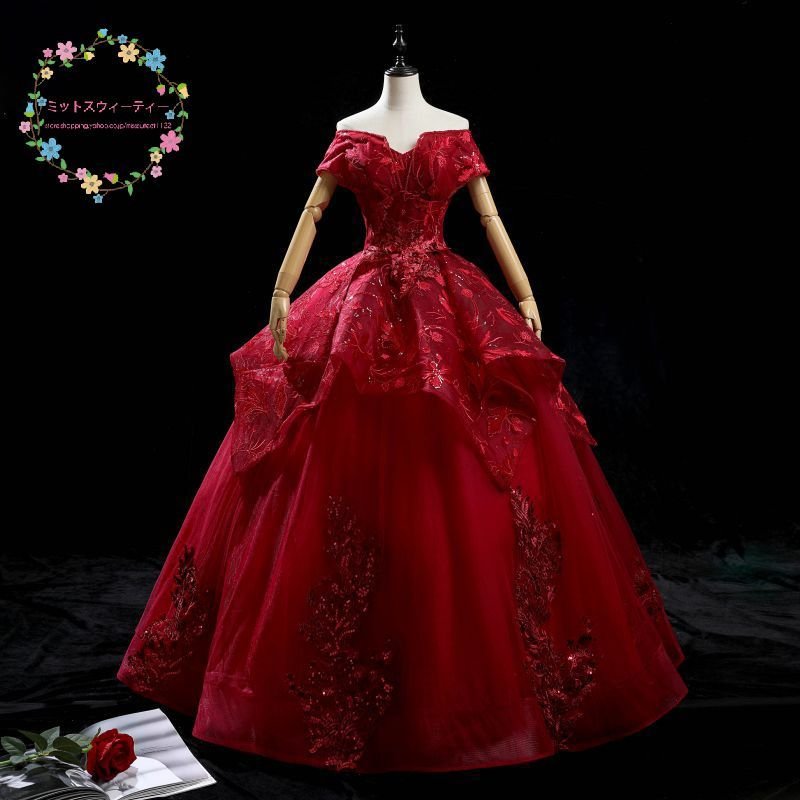 カラードレス 演奏会 オフショルダー 豪華 ウエディングドレス コンサート 結婚式 発表会 ロングド