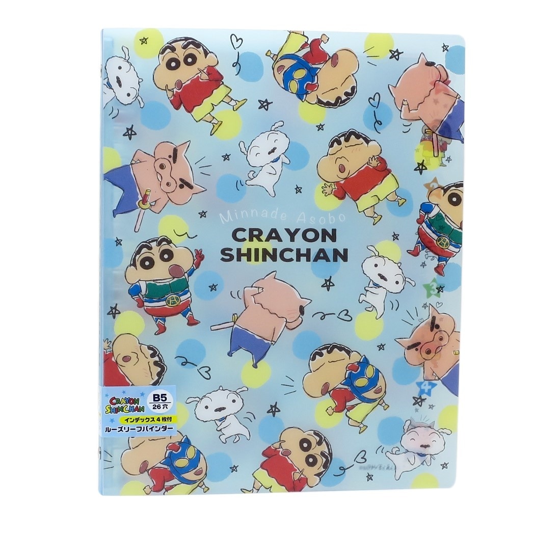Qoo10 クレヨンしんちゃん ルーズリーフ セット 文具