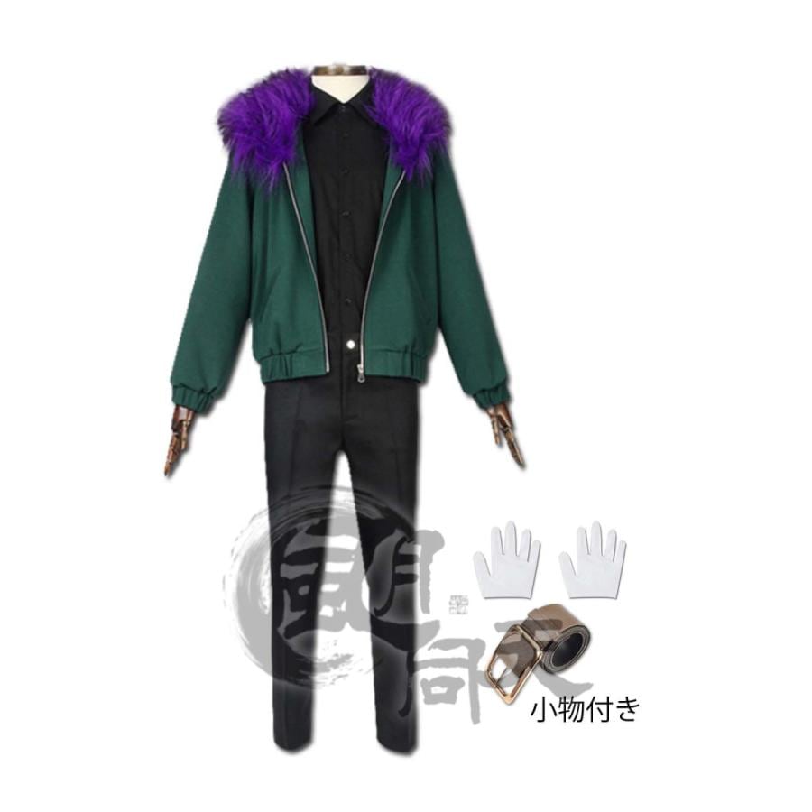 2点購入で1OO円オフ 激安販売 アニメ コスプレ衣装 戦闘服 オーバーホール ちさきかい 治崎廻 ヒロアカ 僕ヒーローアカデミア