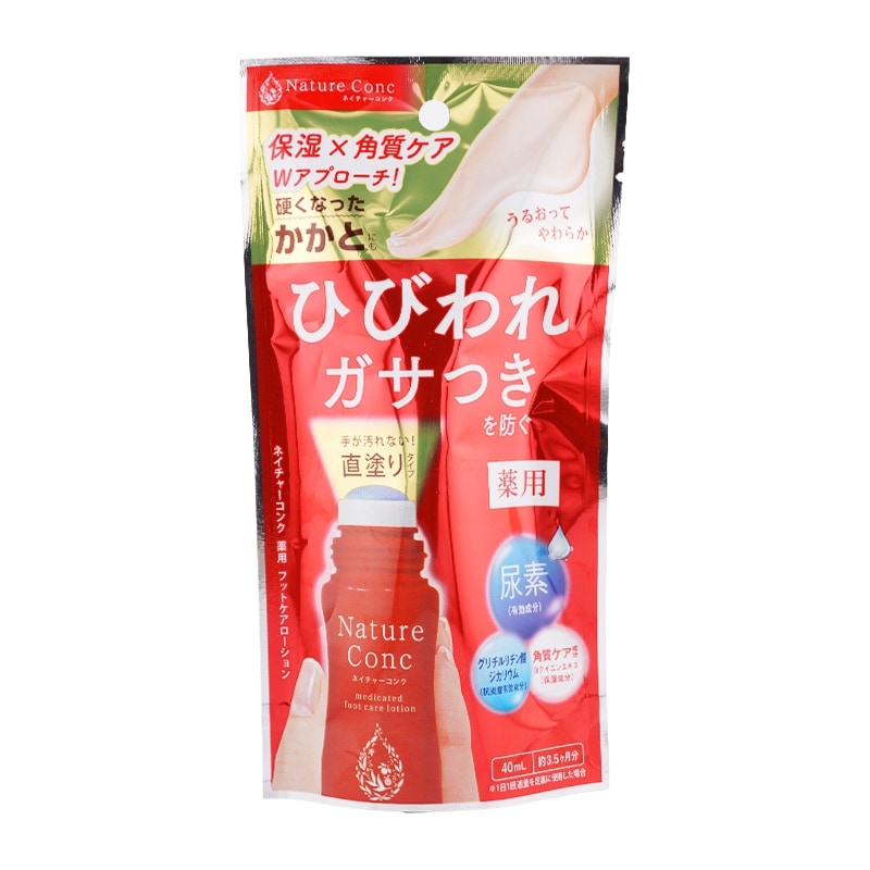 Qoo10] ナリス ネイチャーコンク 薬用 フットケアローシ