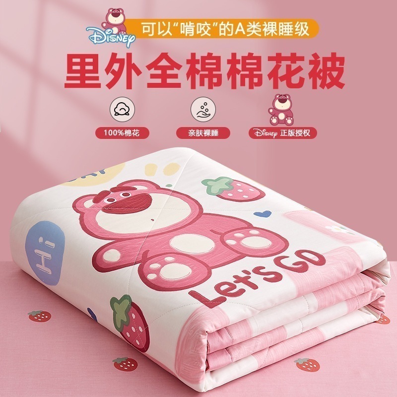 イチゴクマ純綿夏冷却キルトクラス A 綿漫画児童学生寮空調キルト 5,451円