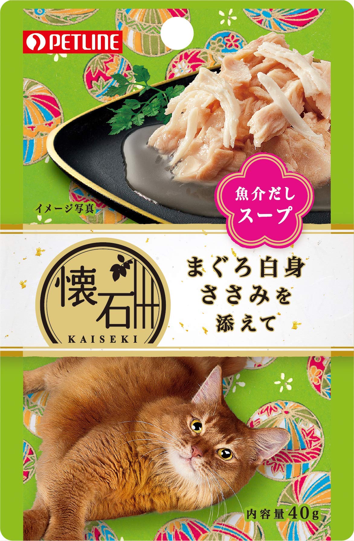 懐石 キャットフード レトルト まぐろ白身 ささみを添えて 魚介だしスープ 40g×72個 (ケース販売)