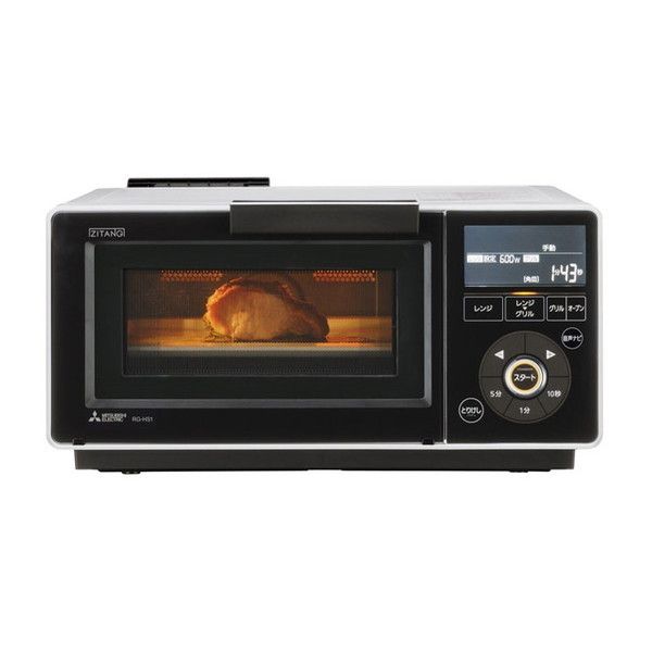 RG-HS1-W ホワイト ZITANG オーブンレンジ(13L) 47,089円