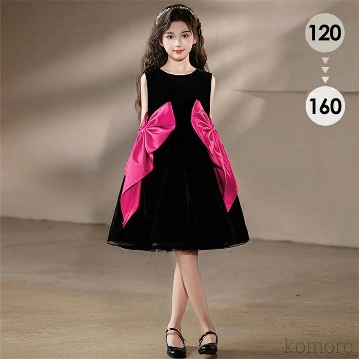 贩売促进 ドレス 子供 女の子 ブラック 黒 リボン ショート丈 発表会ドレス ノースリーブ 子ども ワンピース お祝い日 演奏会 音楽会 フォ