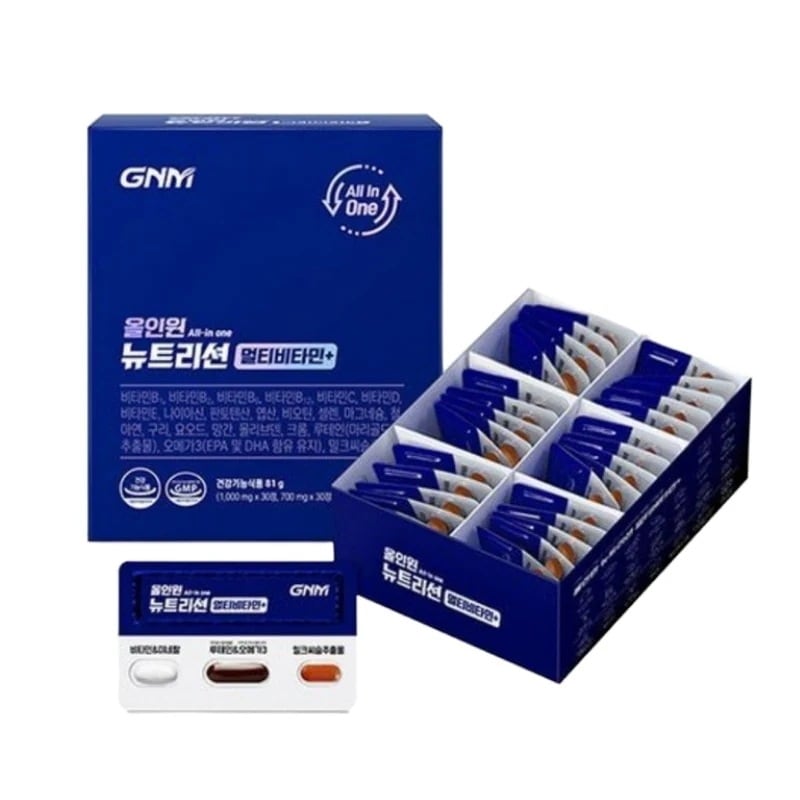 自然の品格 オールインワンニュートリションマルチビタミン 81g 1ボックス(30日分)