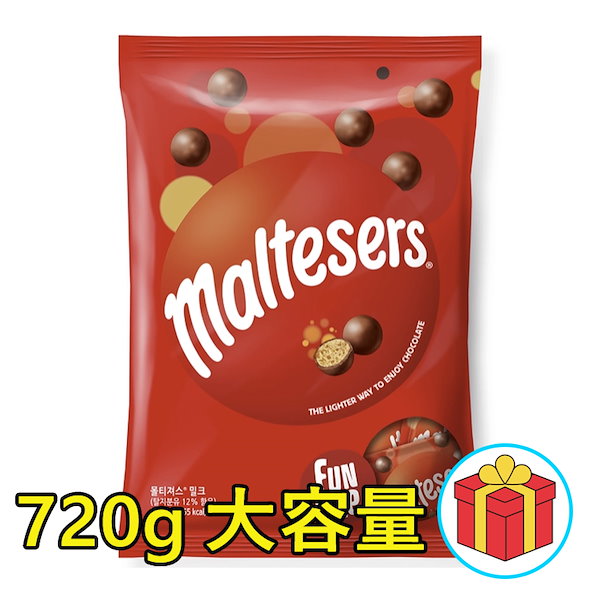 Qoo10] maltesers ミルクチョコボール 720g モルティー