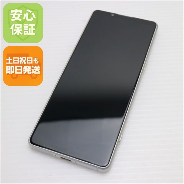 新品同様 SOG09 Xperia 5 IV エクリュホワイト AU スマホ SONY 即日発送 土日祝発送OK 86