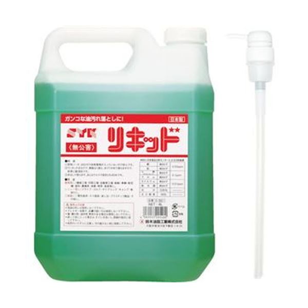（まとめ）鈴木油脂工業 リキッド 4L S-5011缶[x3セット]