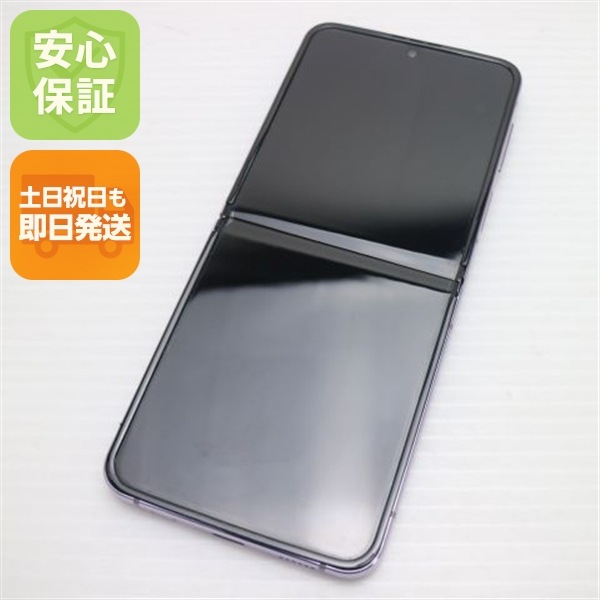 新品同様 SIMフリー Galaxy Z Flip4 パープル スマホ 中古土日祝発送OK 即日発送　　 176