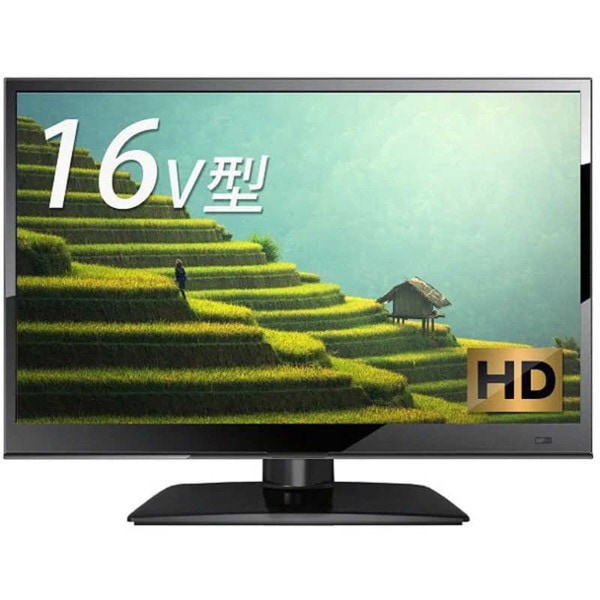 【本日限定価格】SHARP AQUOS 19V型液晶テレビ 2T-C19DE-B 2t-c19de-b-1.jpg
