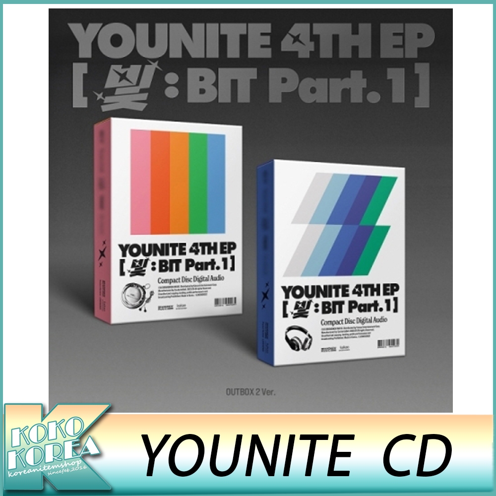 ２種セット YOUNITE 4TH EP [빛 : BIT Part.1]