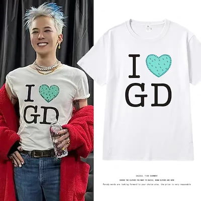 爆買い！ G-DRAGON × fragmentコラボレーションTシャツ⭐️7種選択男女 トップス