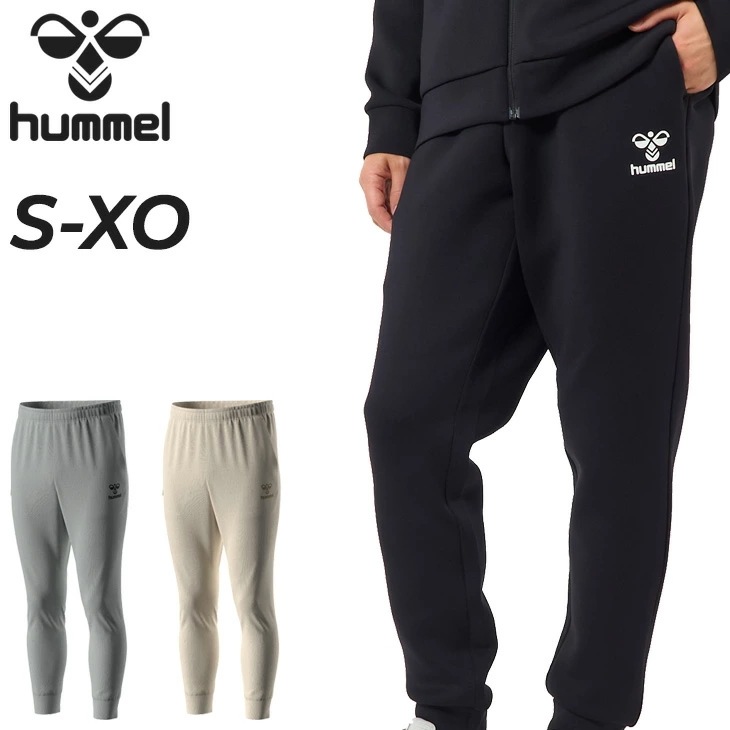 トレーニングパンツ メンズ スウェットパンツ テーパード/HAP8293P