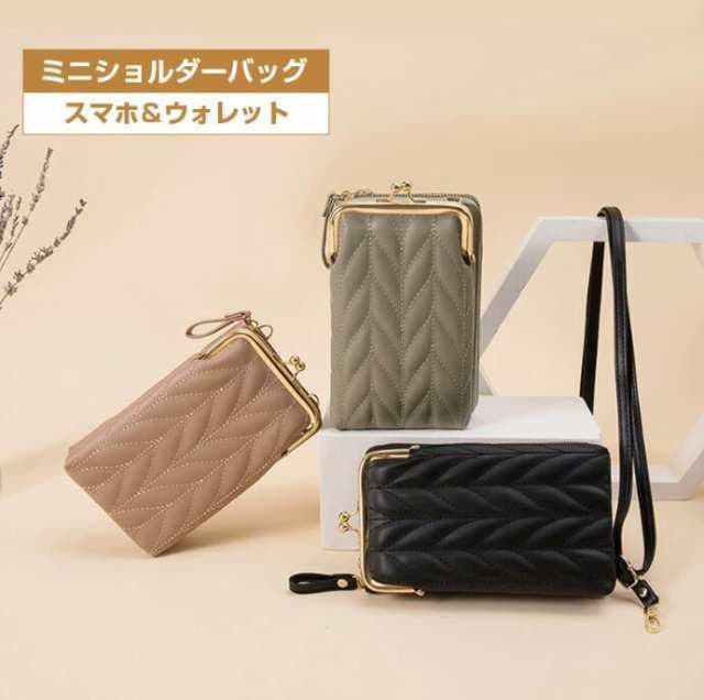 ミニショルダーバッグ スマホポーチ レディース 大容量 ショルダーポーチ かわいい 携帯ポシェット ショルダーバッグ おしゃれ 斜めがけ