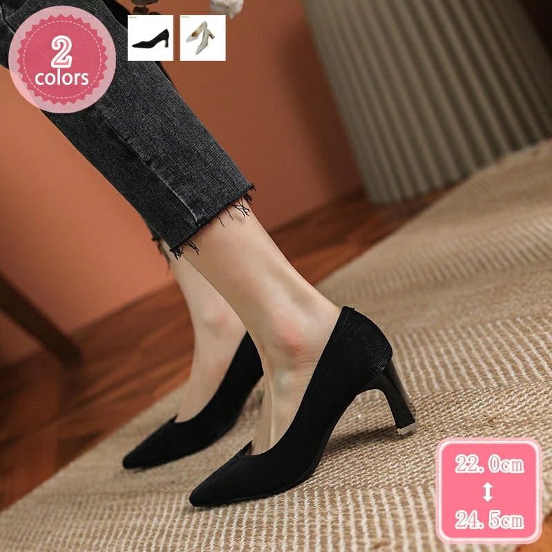 1000円OFFクーポン パンプス 通勤 歩きやすい ビジネスパンプス オフィス リクルート 6.5cmヒール フォーマル レディース靴 フォーマルシューズ 美脚 女性 スクエアトゥ スリッポン 冠婚